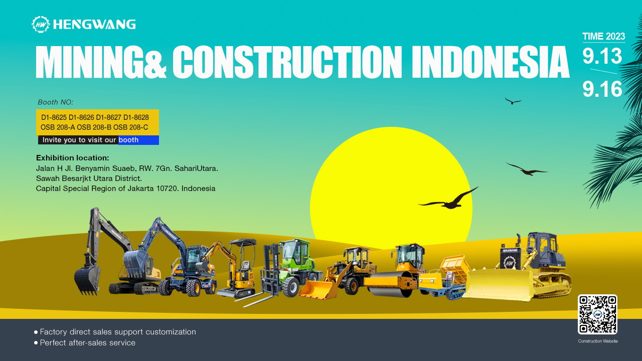 Группа Хэнван будет сиять на Выставке строительного оборудования Индонезии 2023 года, демонстрируя мощь китайского производства.
